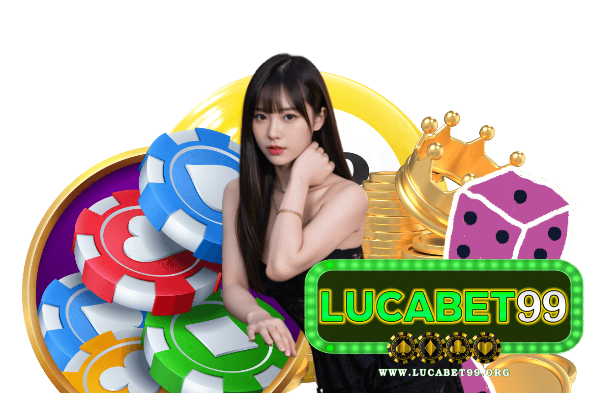 lucabet99 โค้ดเครดิตฟรี